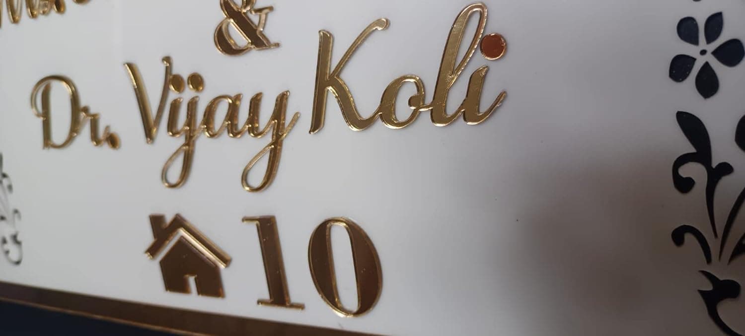 Acrylic Name Plate Size(40x25)cm view 3