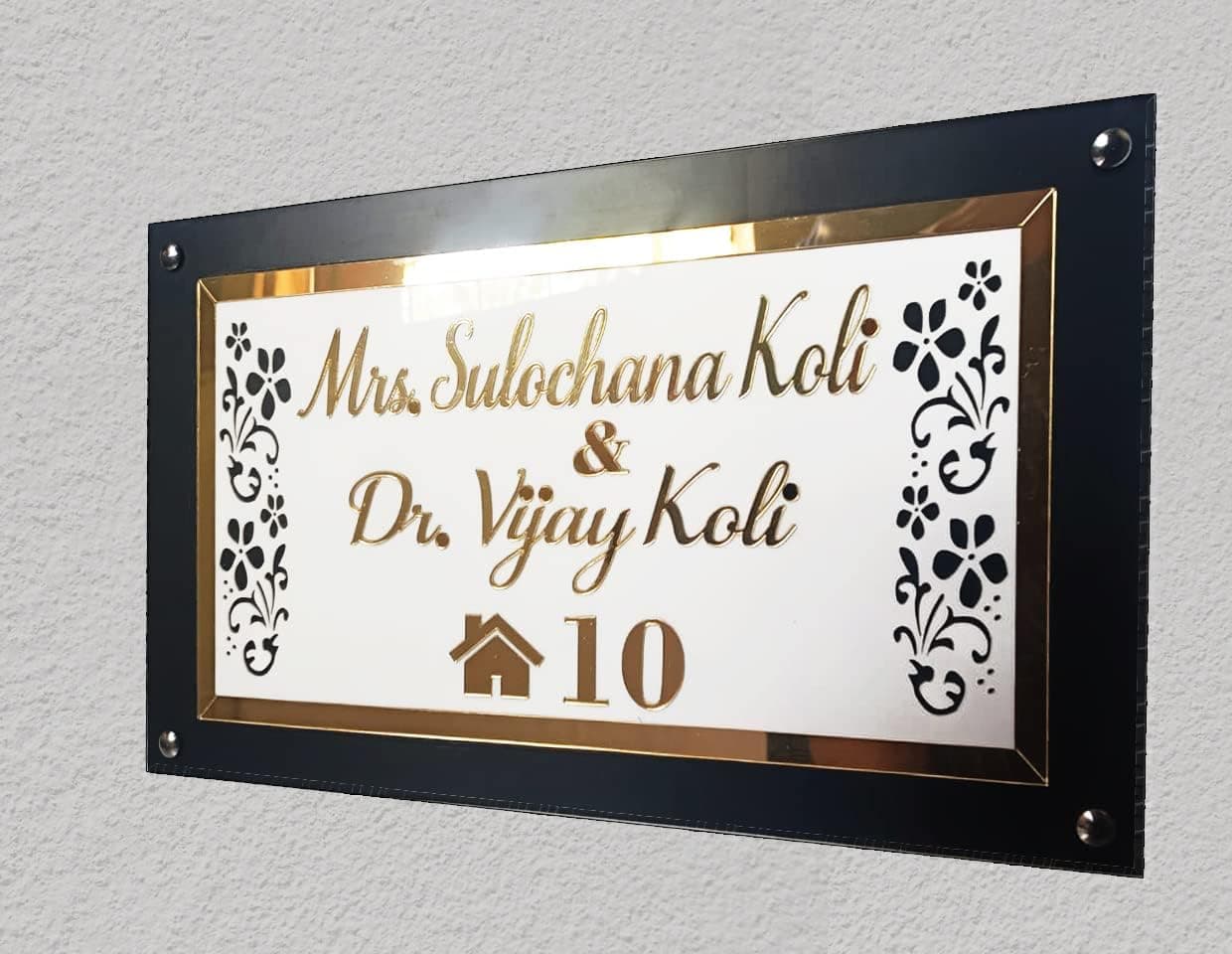 Acrylic Name Plate Size(40x25)cm view 1